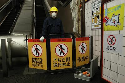 Prossima fermata: Shibuya, Tokyo