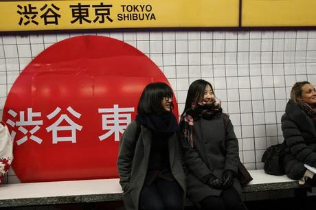 Prossima fermata: Shibuya, Tokyo