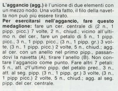 Come esercitarsi con la navetta del chiacchierino: come voltare il lavoro; come effettuare un aggancio