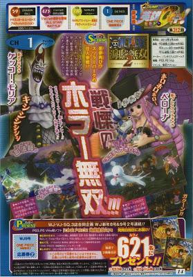 One Piece Pirate Warriors 2 : un nuovo scan conferma Perona e Moriah