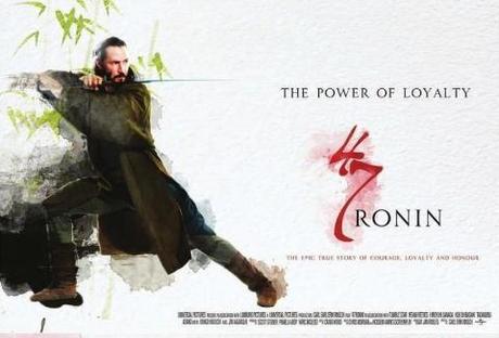 keanu reeves 47 ronin