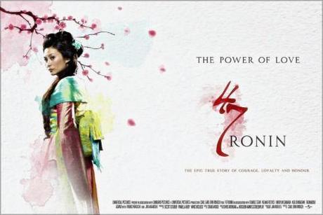 47 ronin artwork