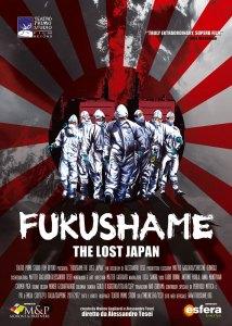Fukushame_2