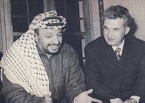 English: Yasser Arafat with Nicolae Ceauşescu ...