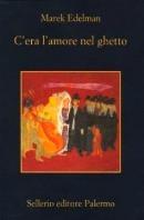 Il ghetto nella letteratura #hashtaglibri Il ghetto nella letteratura #hashtaglibri