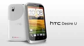 HTC Desire U - Logo