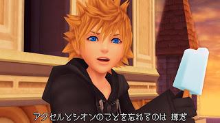 Kingdom Hearts HD 1.5 Remix : diffuse nuove immagini