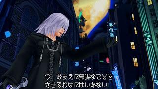 Kingdom Hearts HD 1.5 Remix : diffuse nuove immagini