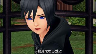 Kingdom Hearts HD 1.5 Remix : diffuse nuove immagini