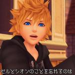 Kingdom Hearts 1.5 HD Remix, in fase di doppiaggio occidentale; pubblicate nuove immagini