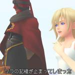 Kingdom Hearts 1.5 HD Remix, in fase di doppiaggio occidentale; pubblicate nuove immagini
