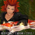 Kingdom Hearts 1.5 HD Remix, in fase di doppiaggio occidentale; pubblicate nuove immagini