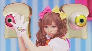 29 GENNAIO: KYARY PAMYU PAMYU