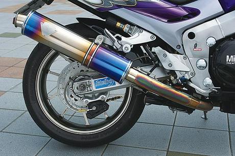 Kawasaki ZZR 1200 Special