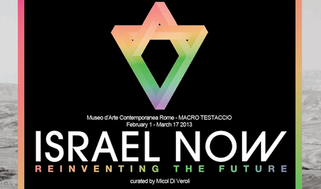 Mostre. Roma,Israel Now-Reinventing the Future.