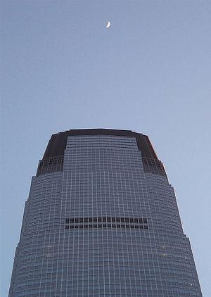 English: Goldman Sachs Tower (Jersey City) Omn...