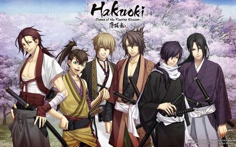 Hakuouki