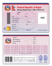 national identity card, nepal