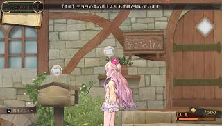 Atelier Meruru Plus : nuova ricca galleria di immagini gameplay