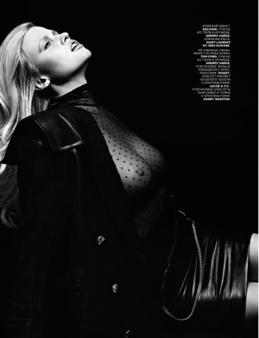 Vogue Russia January 2013