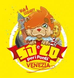 T-shirt Su e Zo 2013