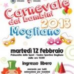 Carnevale 2013: gli appuntamenti per bambini nelle Marche