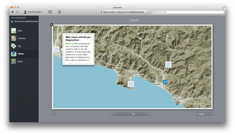 Evernote5 atlas select