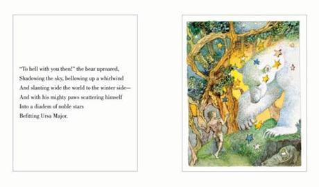 My brother's book - Maurice Sendak - via http://www.brainpickings.org