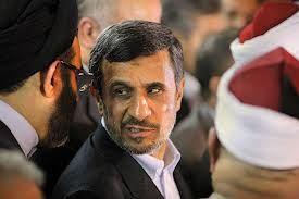 ahmadinejad in egitto