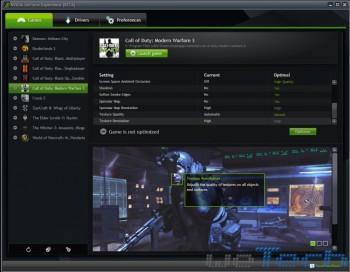 NVIDIA GeForce Experience