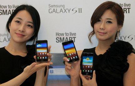 samsung galaxy s2