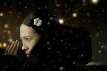 Zhang Ziyi in Yi dai zong shi (The Grandmaster) by Wong Kar Wai