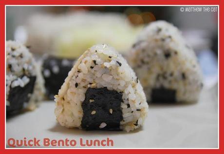 EASY ONIGIRI