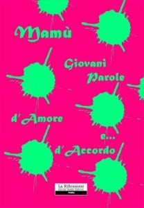 Progettiamo il domani presenta Mamù: Letteratura, Pirati e Teatro, 17 febbraio 2013, Cagliari