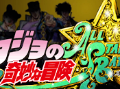 JoJo’s Bizarre Adventure Star Battle data uscita ufficiale giapponese