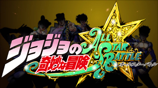 JoJo’s Bizarre Adventure All Star Battle : data di uscita ufficiale giapponese