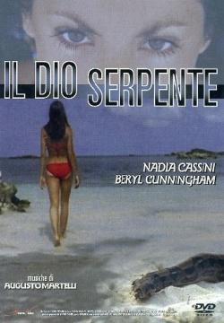 IL DIO SERPENTE (1970) di Piero Vivarelli