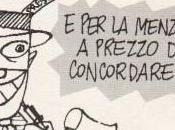 guardiani potere