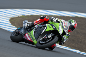 Phillip Island Test_1_GB45408