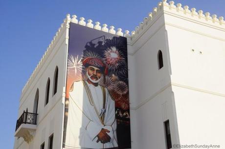 Sultan Qaboos