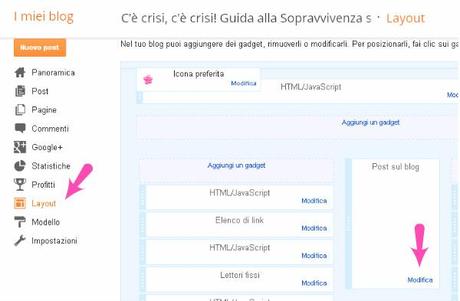 blogger widget, corso di blog, migliora il tuo blog, home page