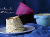 Cheesecake ultra light: ricetta slowcarb, priva grassi, facilissima