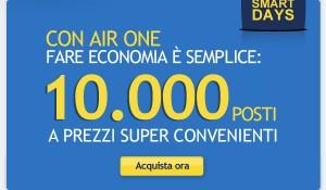 airone conveniente