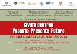 CONVEGNO CIVILTÀ DELL’IRAN PASSATO PRESENTE FUTURO