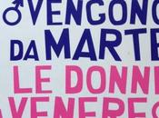 Uomini Donne: Capiamoci!