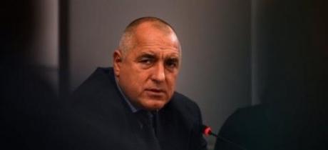 Bulgarian Prime Minister Boyko Borisov Gives A Press Conference In Sofia On February 19 2013 E1361350580694