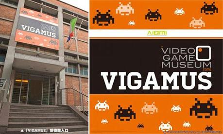 museo-videogiochi-roma