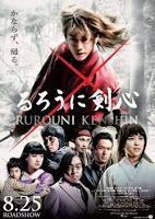 Rurouni kenshin (るろうに剣心, Rurouni Kenshin)