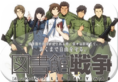 Manga: Library War, manga giapponese sul grande amore per i libri