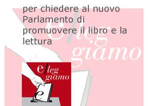 E-Leggiamo, un voto per promuovere la lettura